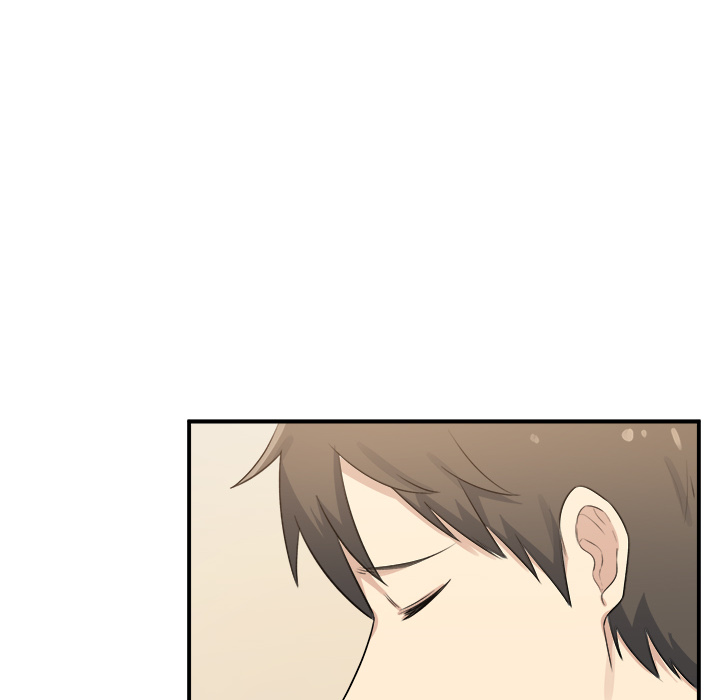 Excuse Me This Is My Room chapter 1 page 21