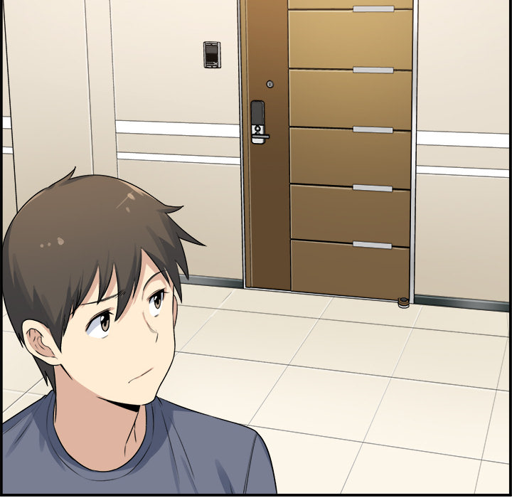 Excuse Me This Is My Room chapter 1 page 23