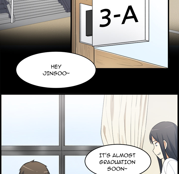 Excuse Me This Is My Room chapter 1 page 27