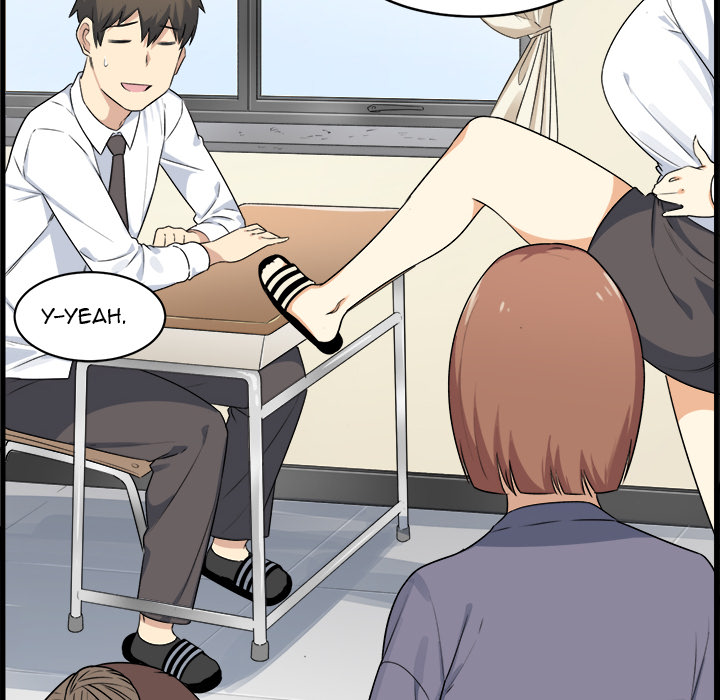 Excuse Me This Is My Room chapter 1 page 28