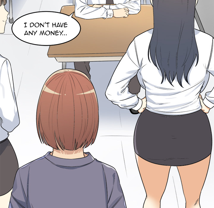 Excuse Me This Is My Room chapter 1 page 35