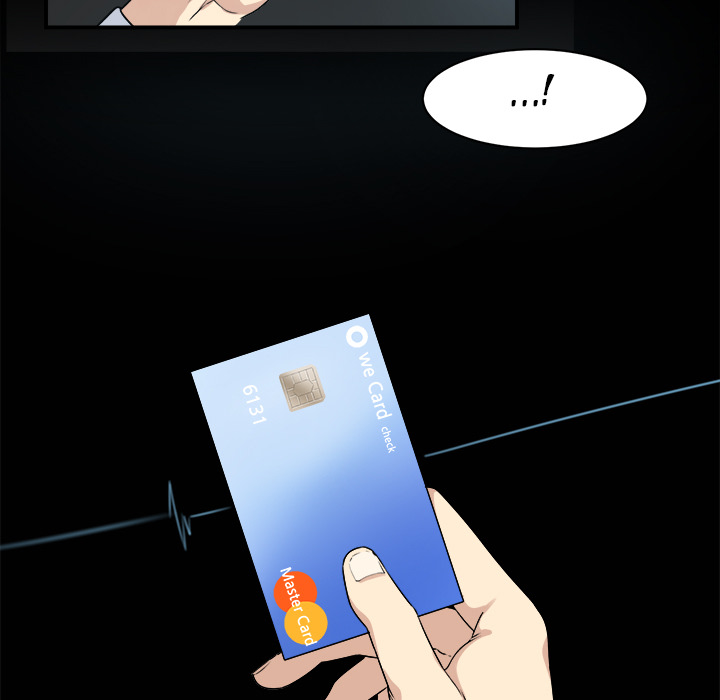 Excuse Me This Is My Room chapter 1 page 66