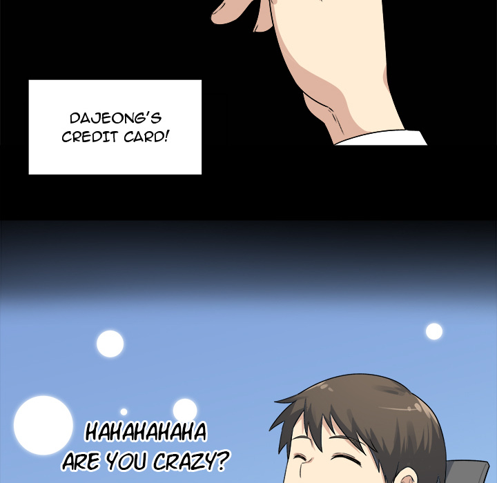 Excuse Me This Is My Room chapter 1 page 67