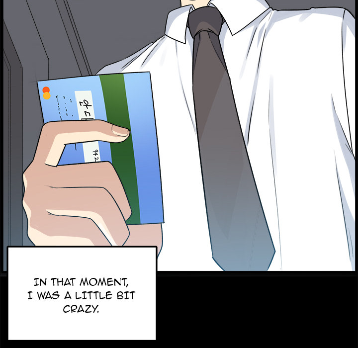 Excuse Me This Is My Room chapter 1 page 71