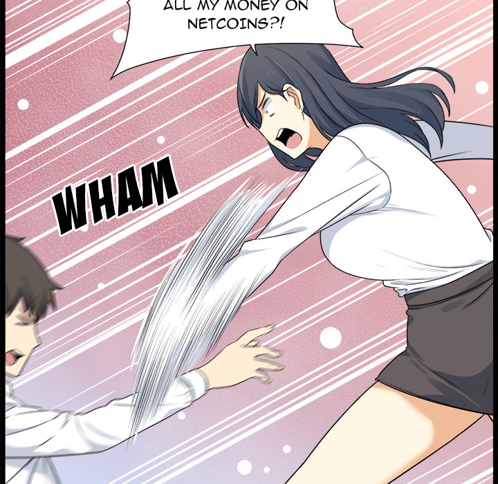 Excuse Me This Is My Room chapter 1 page 76