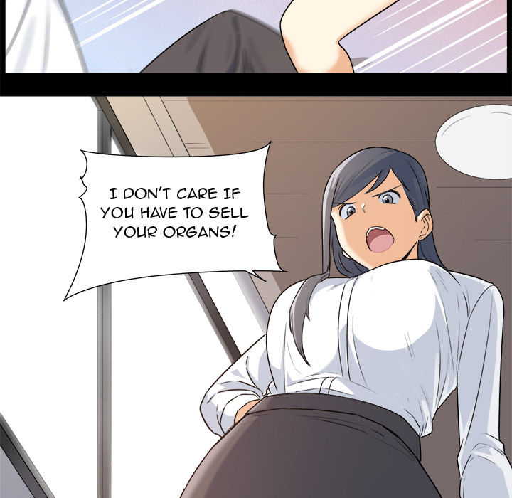 Excuse Me This Is My Room chapter 1 page 77