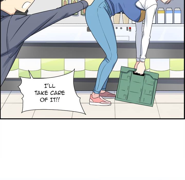 Excuse Me This Is My Room chapter 1 page 98