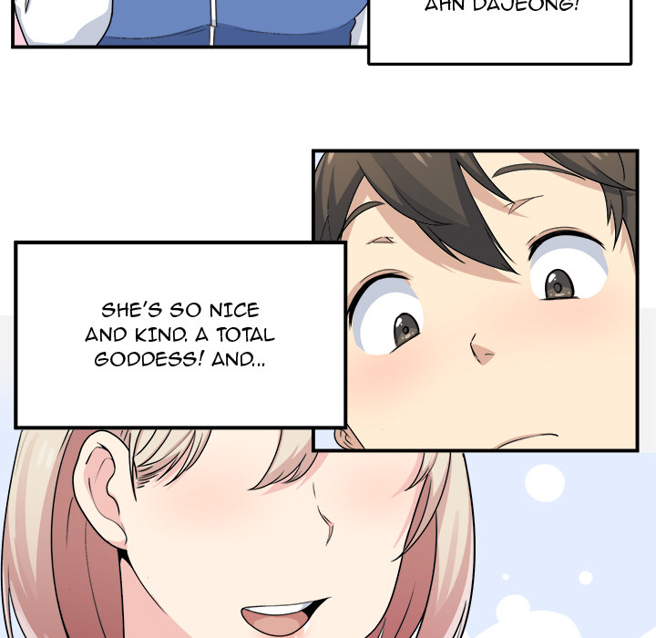 Excuse Me This Is My Room chapter 1 page 104