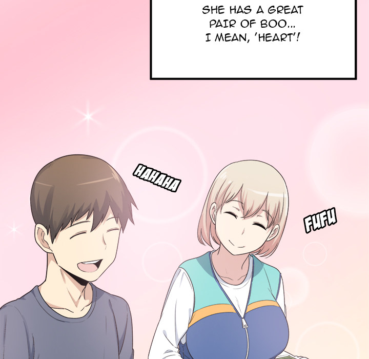 Excuse Me This Is My Room chapter 1 page 106