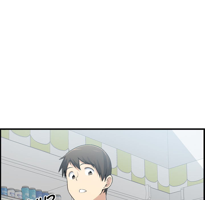 Excuse Me This Is My Room chapter 2 page 8