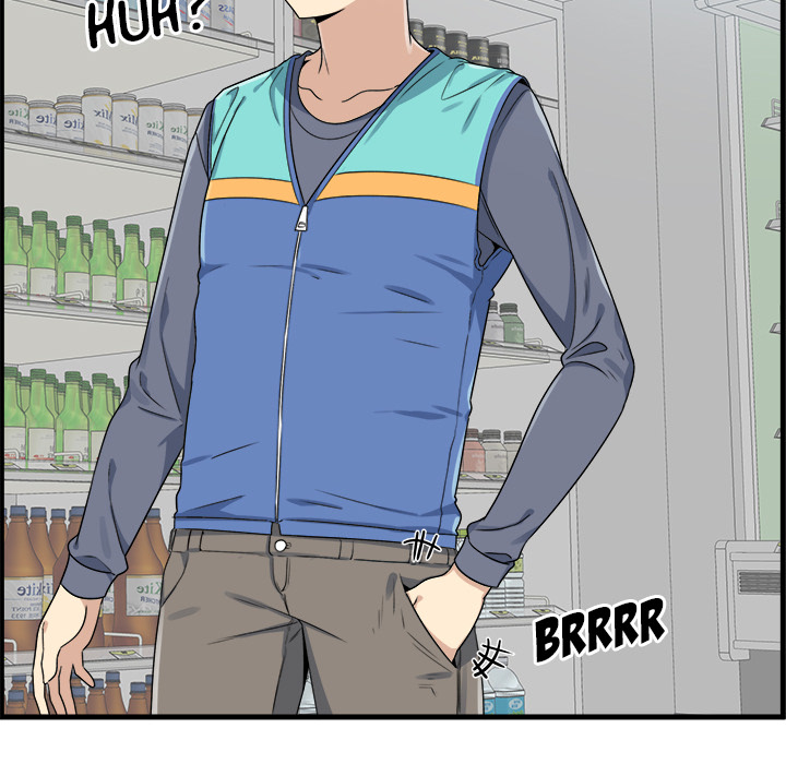 Excuse Me This Is My Room chapter 2 page 9