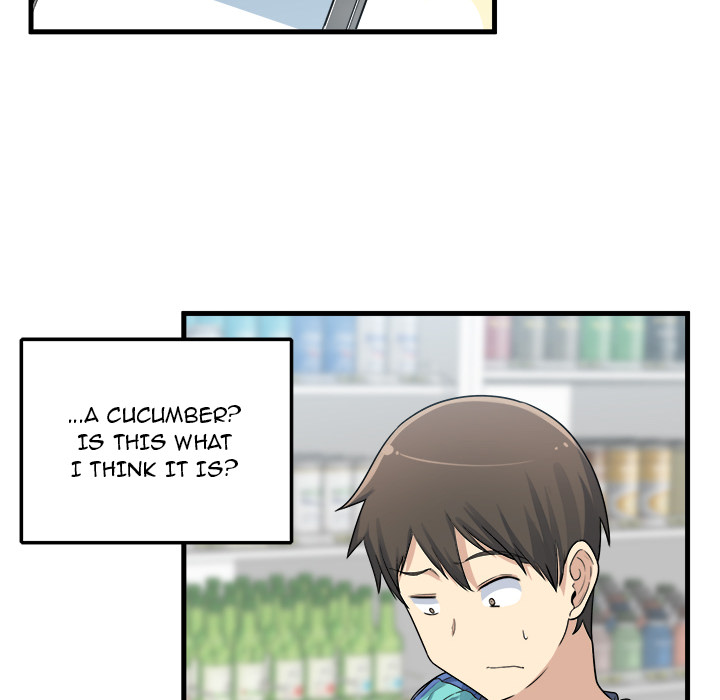 Excuse Me This Is My Room chapter 2 page 11