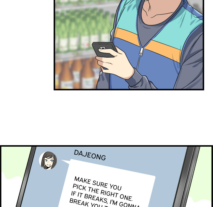 Excuse Me This Is My Room chapter 2 page 12