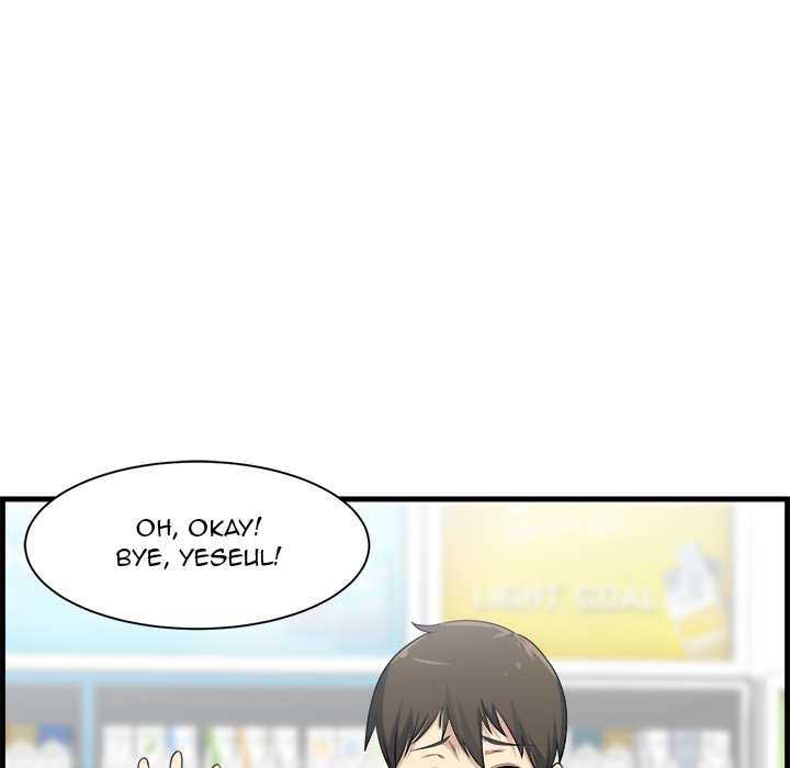 Excuse Me This Is My Room chapter 2 page 18