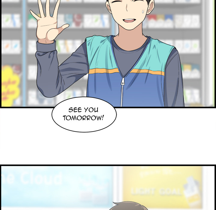 Excuse Me This Is My Room chapter 2 page 19