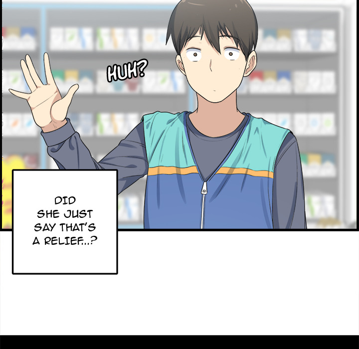 Excuse Me This Is My Room chapter 2 page 20