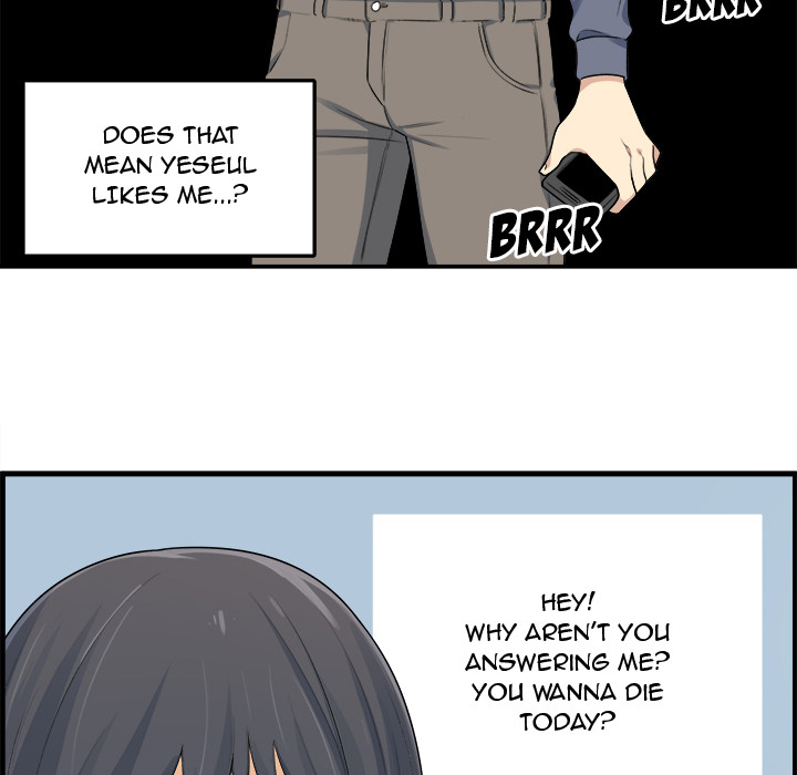 Excuse Me This Is My Room chapter 2 page 22