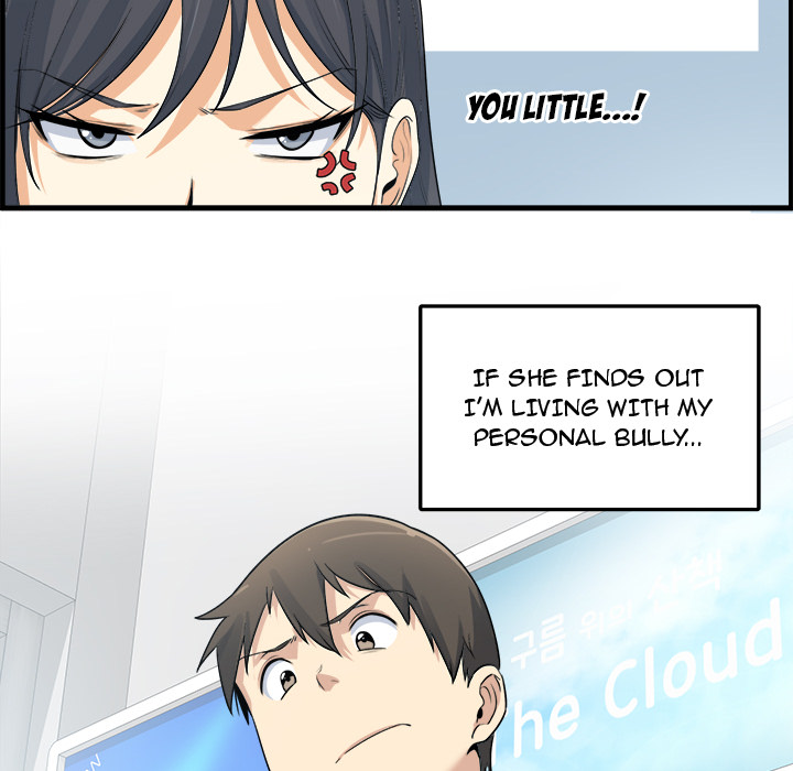Excuse Me This Is My Room chapter 2 page 23