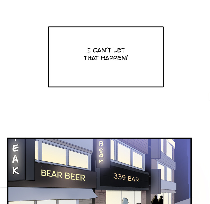 Excuse Me This Is My Room chapter 2 page 25