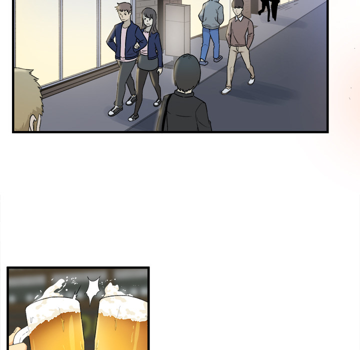 Excuse Me This Is My Room chapter 2 page 26