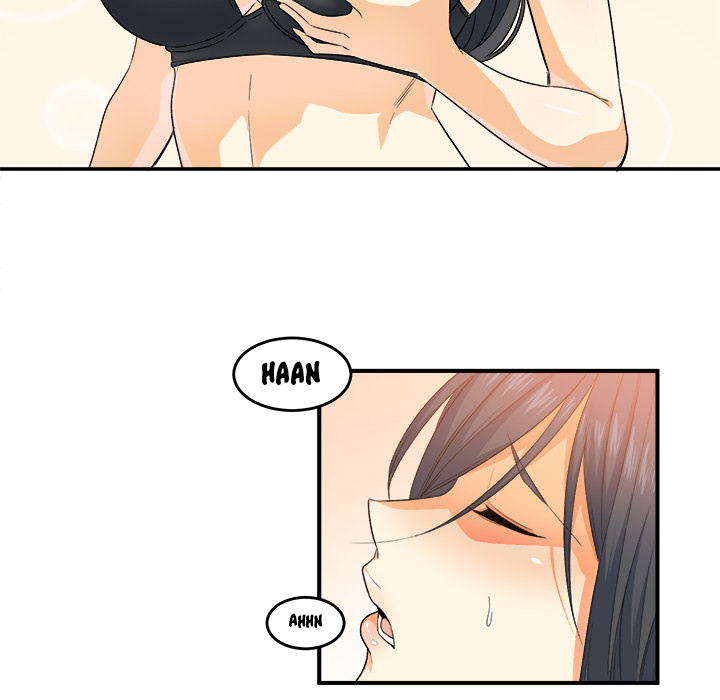 Excuse Me This Is My Room chapter 2 page 80