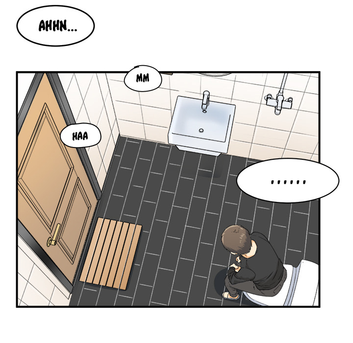Excuse Me This Is My Room chapter 2 page 81
