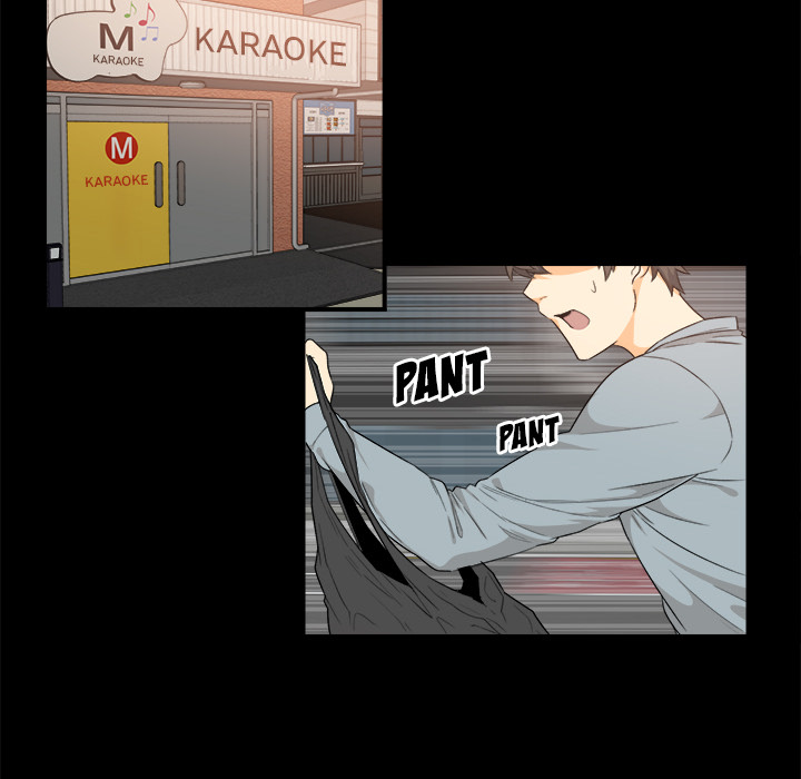 Excuse Me This Is My Room chapter 2 page 87