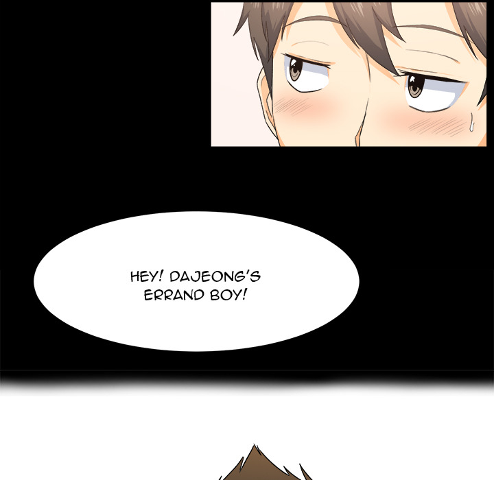 Excuse Me This Is My Room chapter 2 page 96