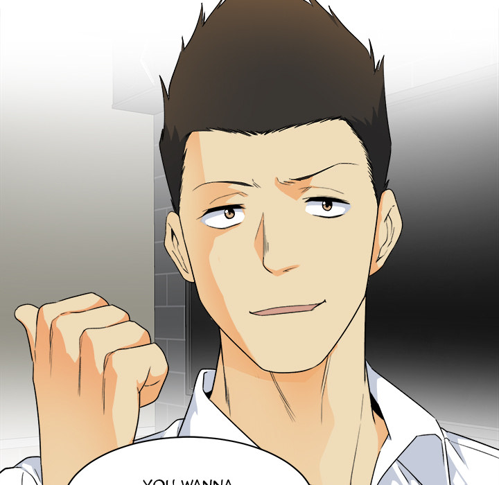Excuse Me This Is My Room chapter 2 page 97