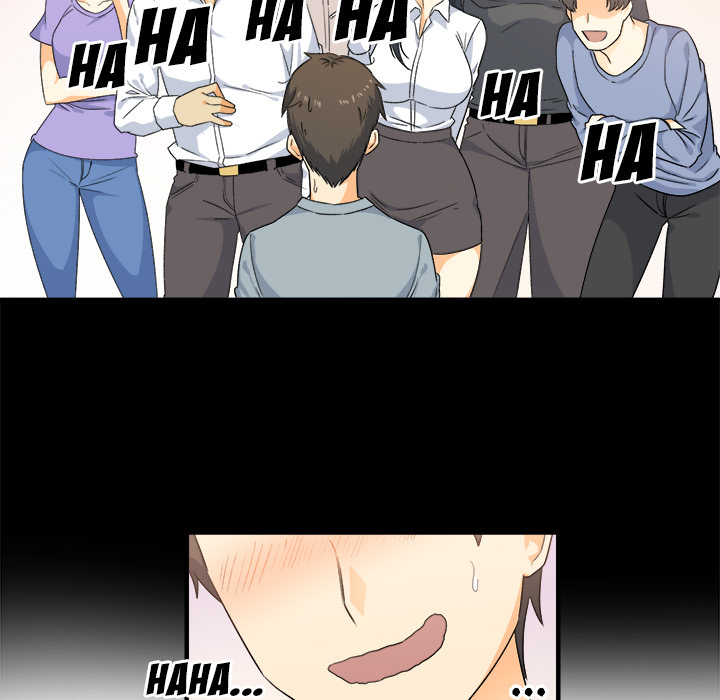 Excuse Me This Is My Room chapter 2 page 101