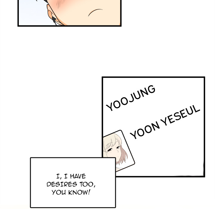 Excuse Me This Is My Room chapter 2 page 108