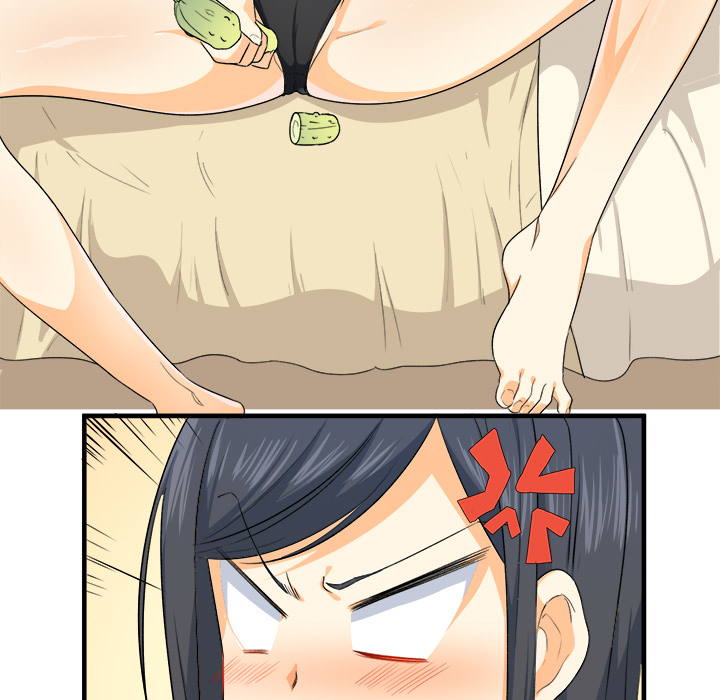 Excuse Me This Is My Room chapter 2 page 116