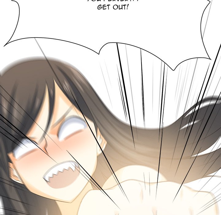 Excuse Me This Is My Room chapter 3 page 8