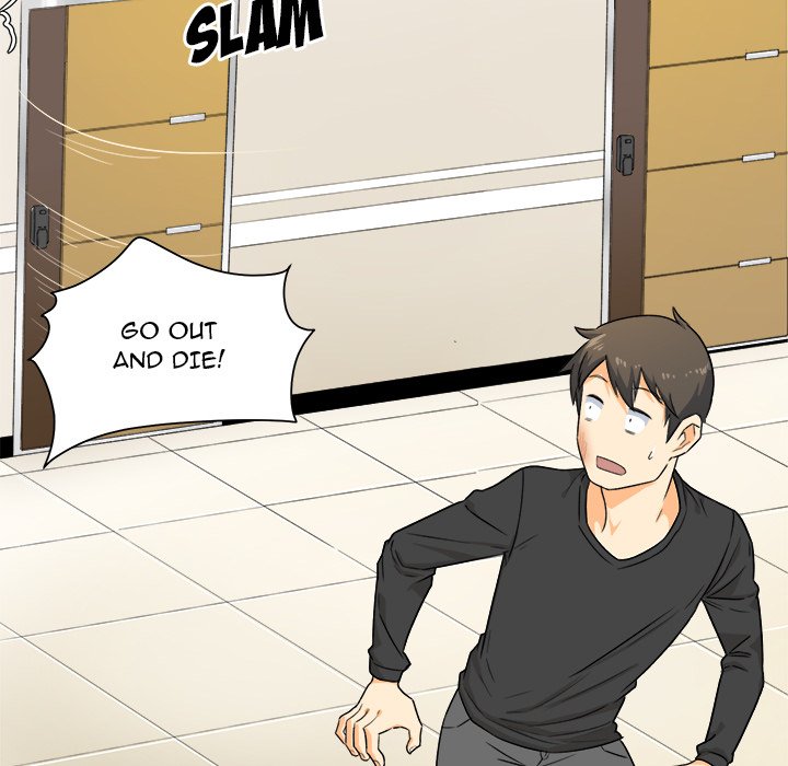 Excuse Me This Is My Room chapter 3 page 11