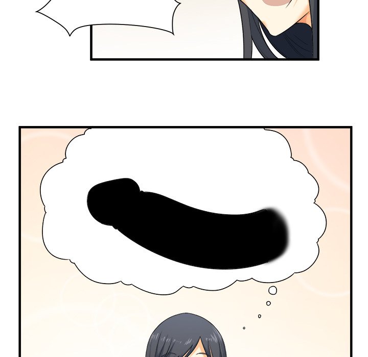Excuse Me This Is My Room chapter 3 page 17