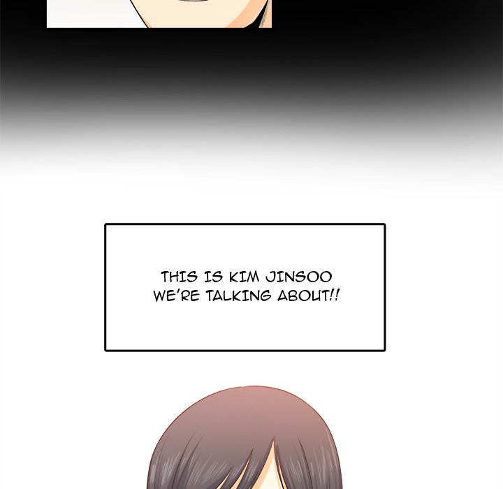 Excuse Me This Is My Room chapter 3 page 21