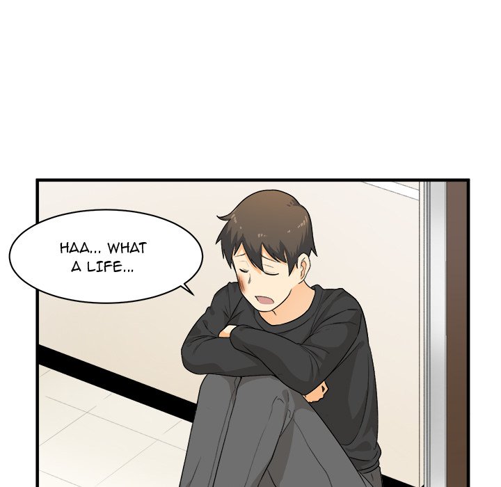 Excuse Me This Is My Room chapter 3 page 23