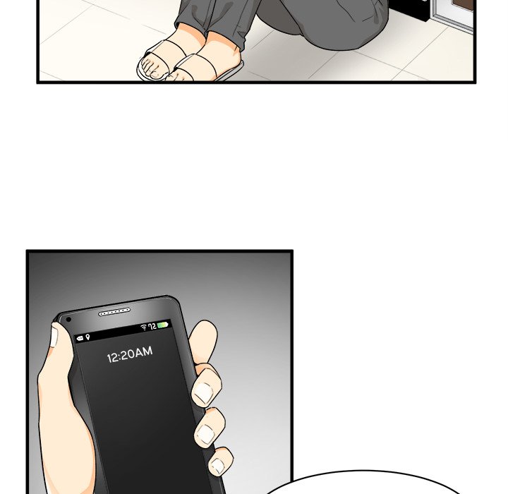 Excuse Me This Is My Room chapter 3 page 24