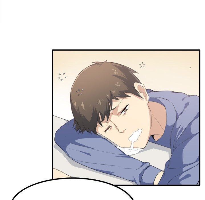 Excuse Me This Is My Room chapter 3 page 46