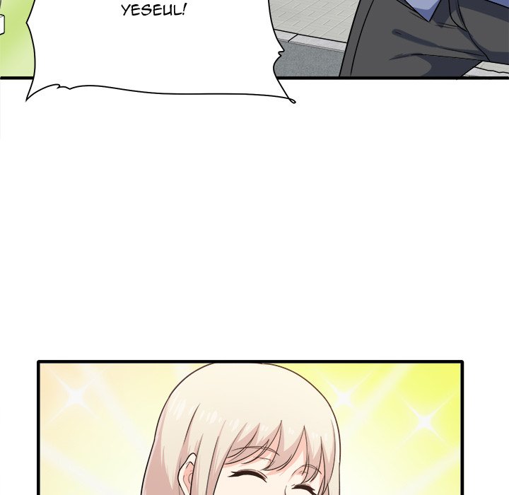Excuse Me This Is My Room chapter 3 page 82