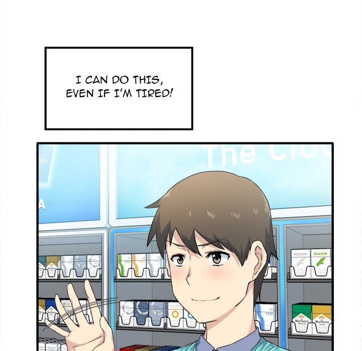 Excuse Me This Is My Room chapter 3 page 98