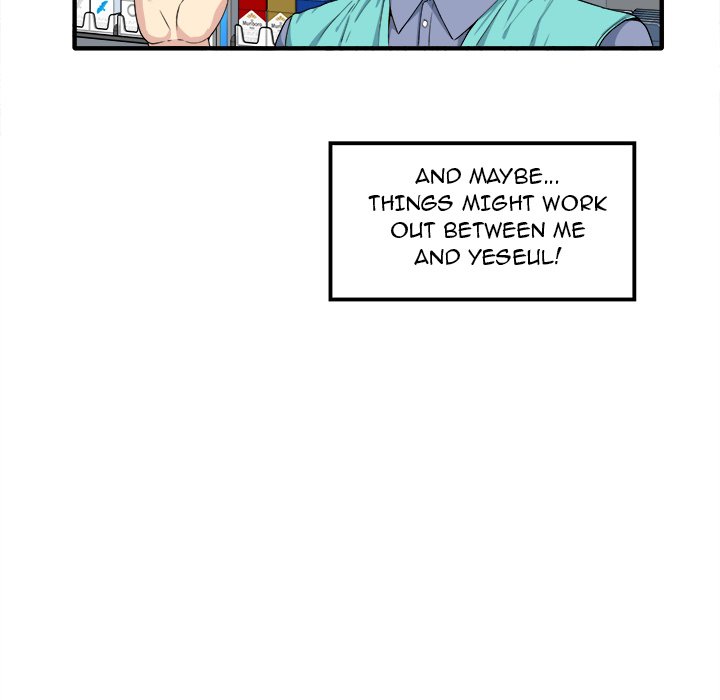 Excuse Me This Is My Room chapter 3 page 99