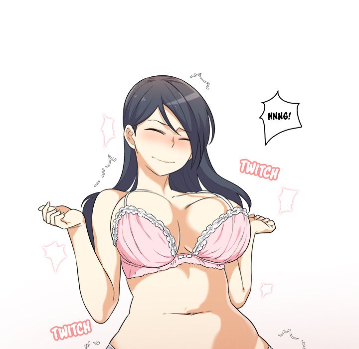 Excuse Me This Is My Room chapter 3 page 167