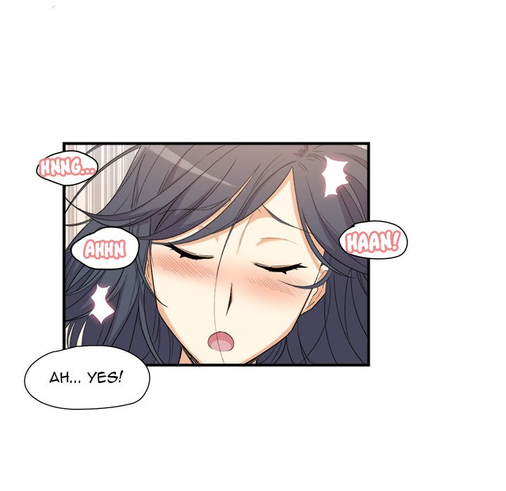 Excuse Me This Is My Room chapter 3 page 173