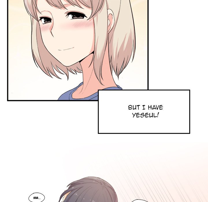 Excuse Me This Is My Room chapter 3 page 179