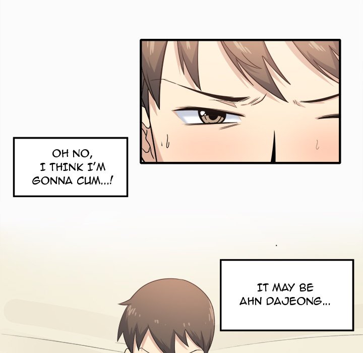 Excuse Me This Is My Room chapter 3 page 185