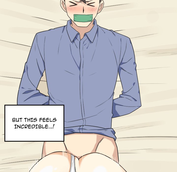 Excuse Me This Is My Room chapter 3 page 186