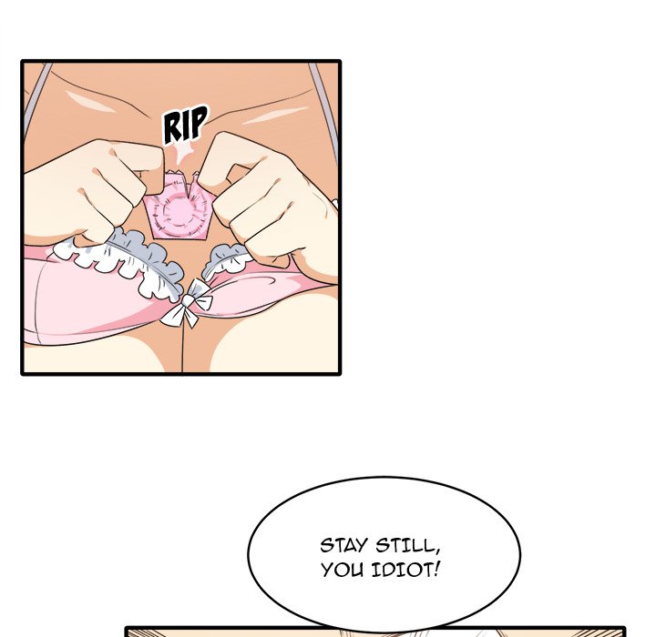 Excuse Me This Is My Room chapter 3 page 202