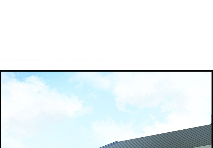 Excuse Me This Is My Room chapter 4 page 3