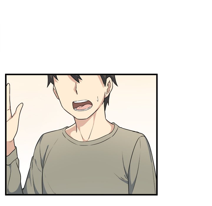 Excuse Me This Is My Room chapter 4 page 25